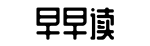 吃瓜群众,娱乐八卦热点,独家实锤-不违农时网